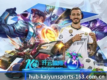 AI 革新(KAIYUN SPORTS)
